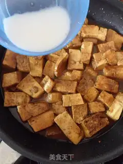 Make step 8