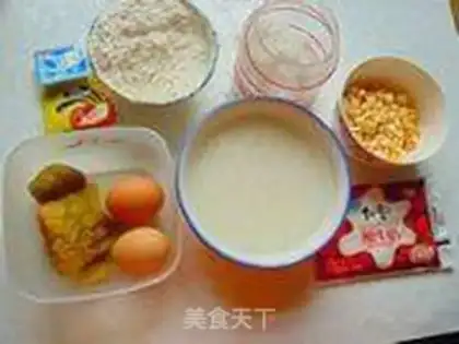 Make step 0