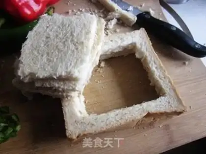 Make step 1