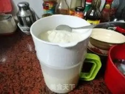 Make step 2