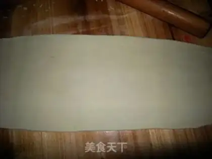 Make step 1
