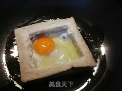 Make step 2