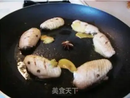 Make step 2