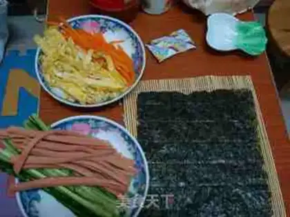 Make step 1