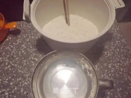 Make step 0
