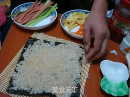 Make step 2