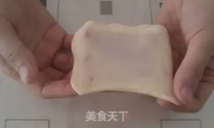 Make  step 2