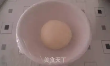 Make  step 3