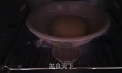 Make  step 4