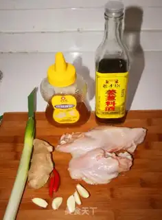 Make step 0