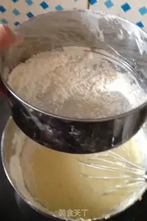 Make step 2