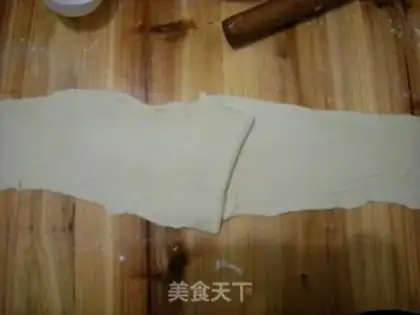 Make step 1