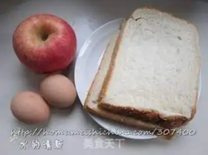 Make step 0