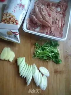 Make step 0