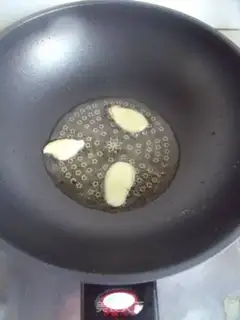 Make step 2