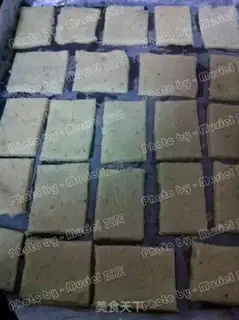 Make step 7