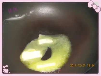 Make step 6