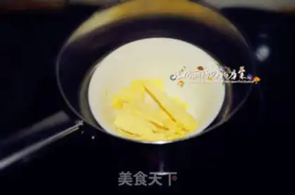 Make step 1