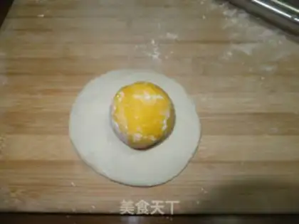 Make step 0