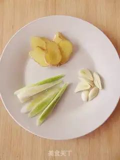 Make step 1