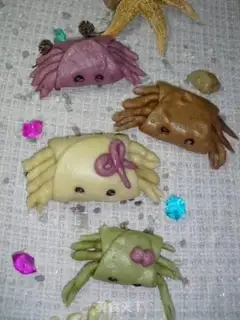 Make step 11