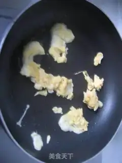 Make  step 2