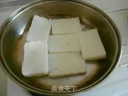 Make  step 2