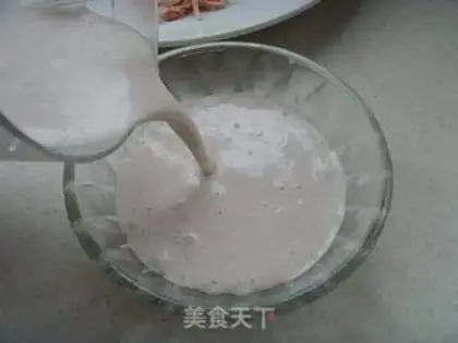 Make step 2