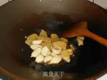 Make step 3
