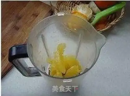 Make step 1