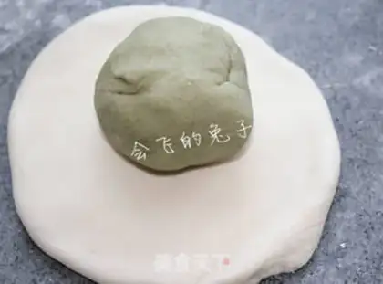 Make step 2