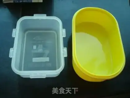Make  step 1