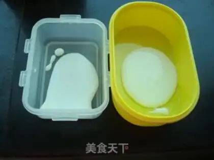 Make  step 2