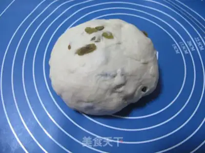 Make step 2