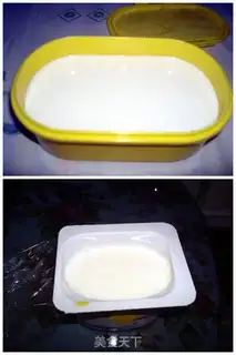 Make  step 5