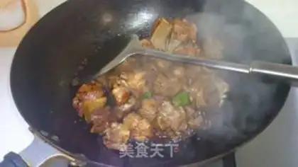 Make step 2