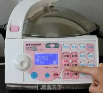 Make step 5
