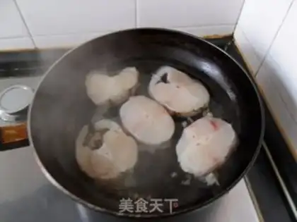 Make step 2