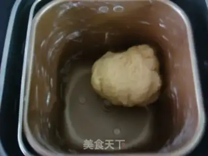Make step 1