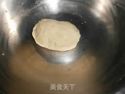 Make step 0