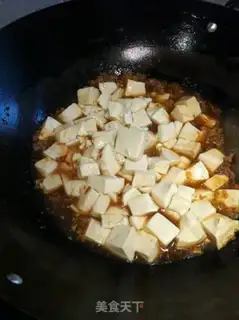 Make  step 6
