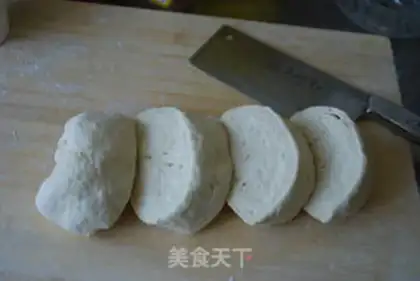 Make step 2