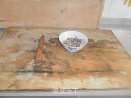 Make step 1