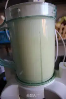 Make  step 4