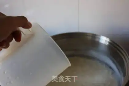 Make  step 7