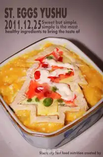 Make step 11