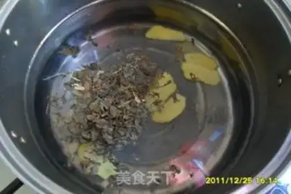 Make step 5