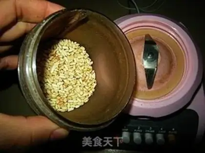 Make step 5