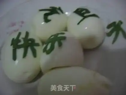 Make  step 5