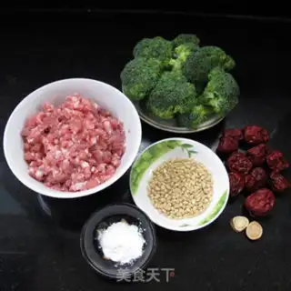 Make step 0